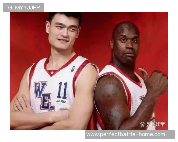 邓肯深度解析姚明在NBA的影响力与篮球风格的独特之处