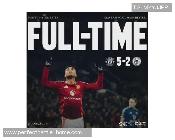 中超焦点战利物浦与曼城激战成平局数据分析引发球迷热议