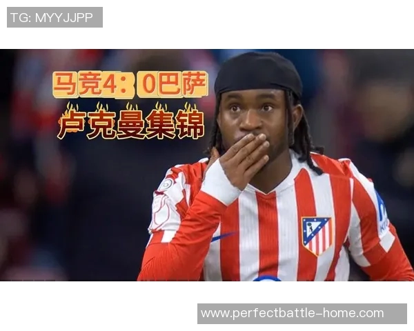 国王杯激战巴萨逆转马竞全场沸腾转会传闻再起